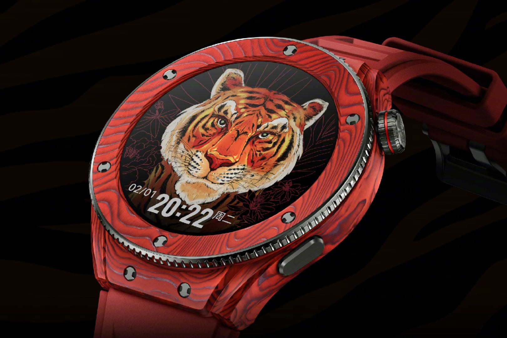 Huawei Watch GT 3 w specjalnej edycji na rok Tygrysa