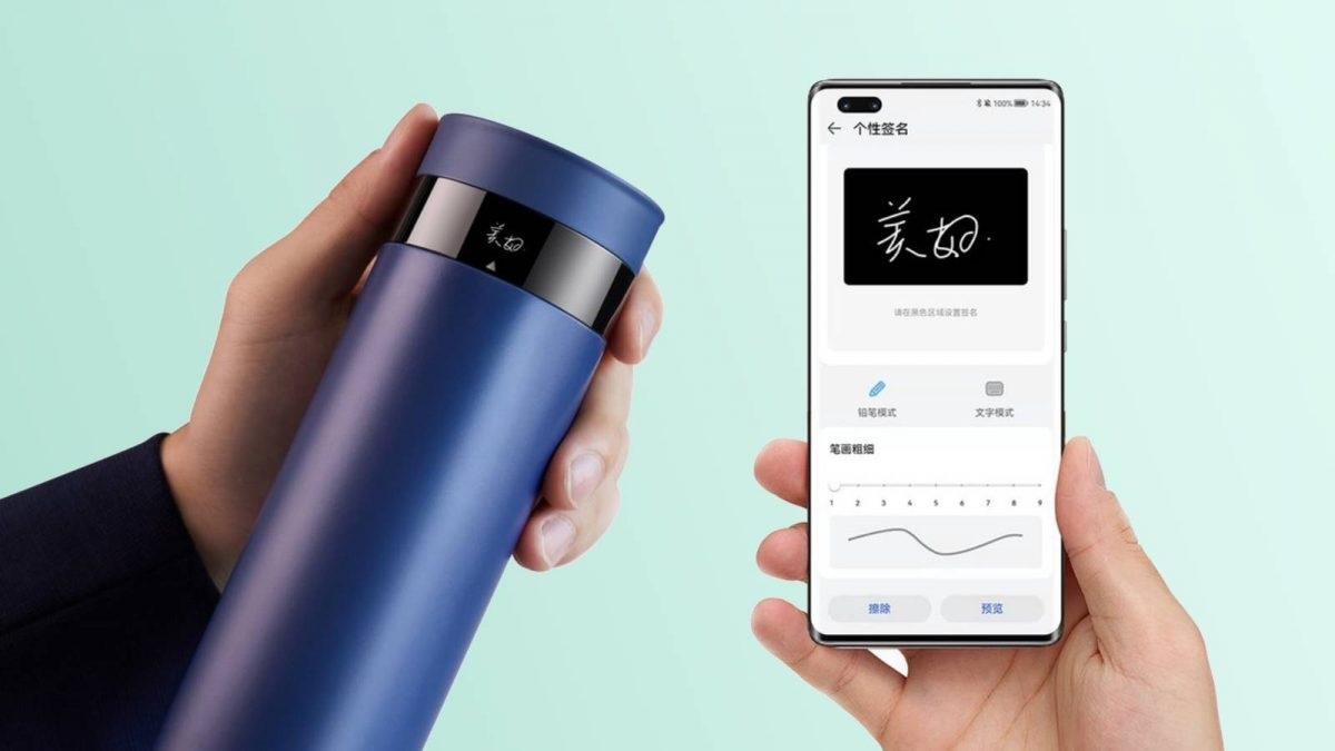 Huawei Haers inteligentna butelka