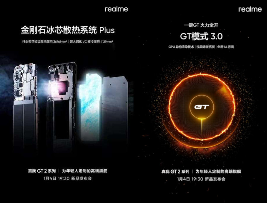 Realme GT 2 Pro do chłodzenia wykorzysta diamentowy pył