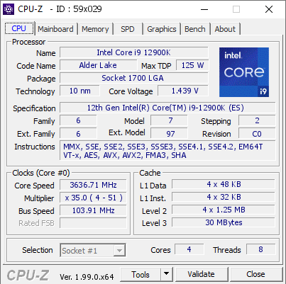 Pamięci RAM DDR5 biją kolejne szalone rekordy wydajności