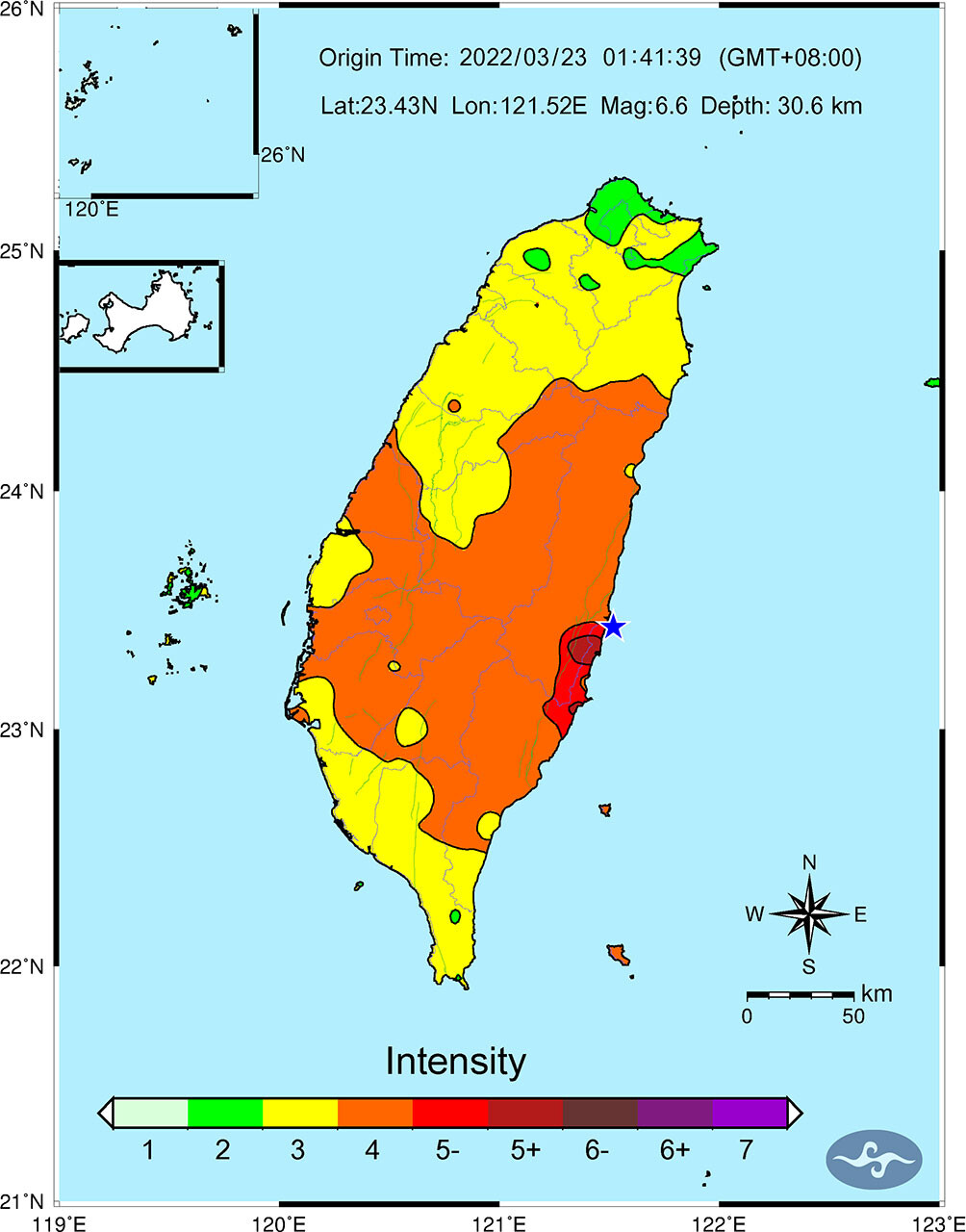 Potężne trzęsienie ziemi na Tajwanie. Elektronika znowu podrożeje?