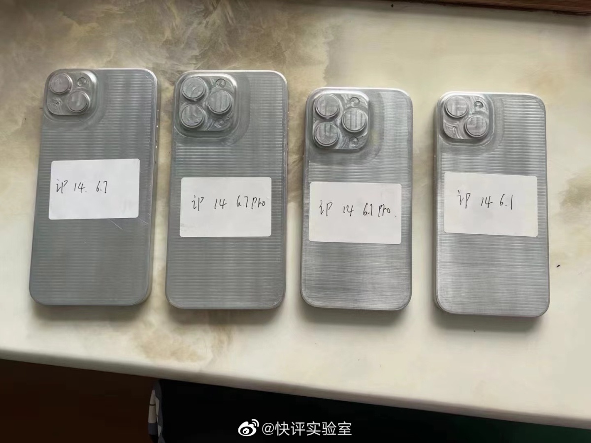 iPhone 14 atrapy rozmiary smartfonów