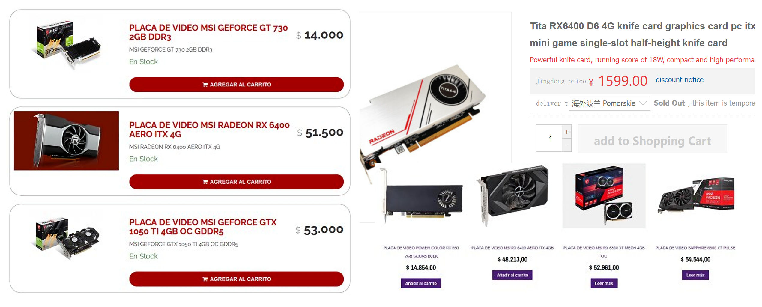 AMD Radeon RX 6400: Karta graficzna za mniej niż 1000 złotych