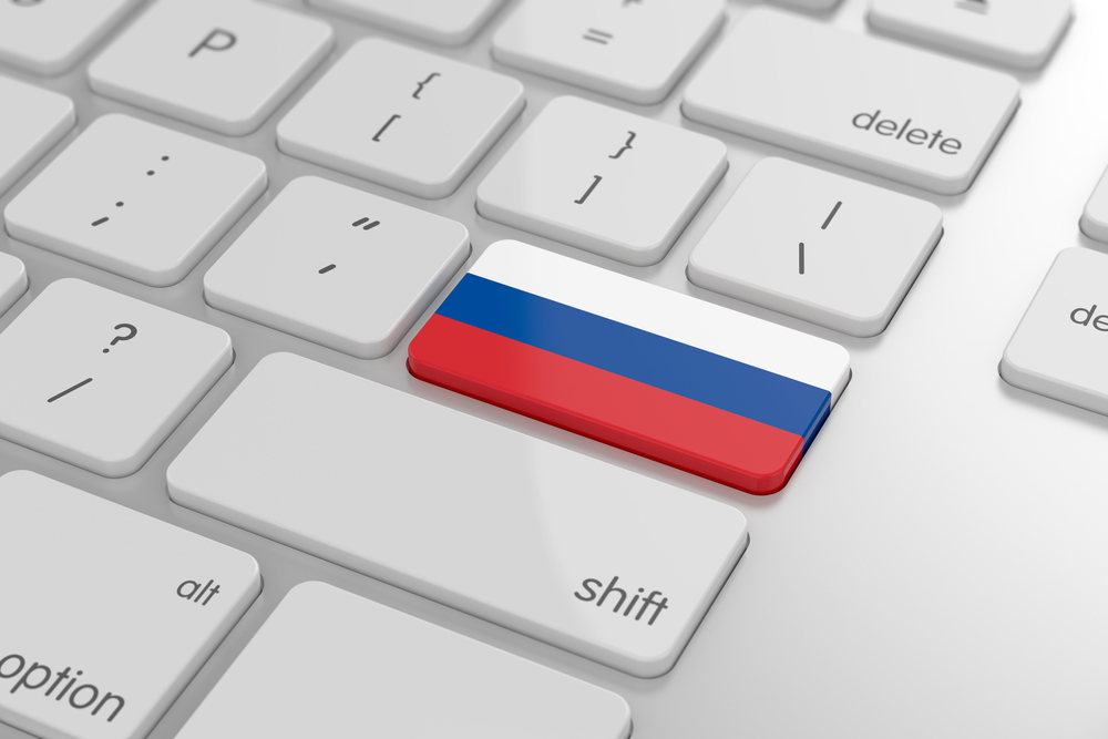 Rosja wprowadza swój pierwszy laptop. Wyszło niezdarnie