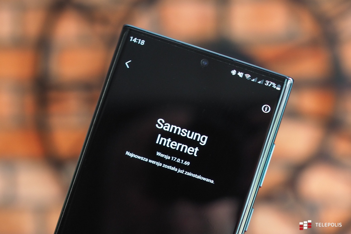 Samsung Internet 17.0 info