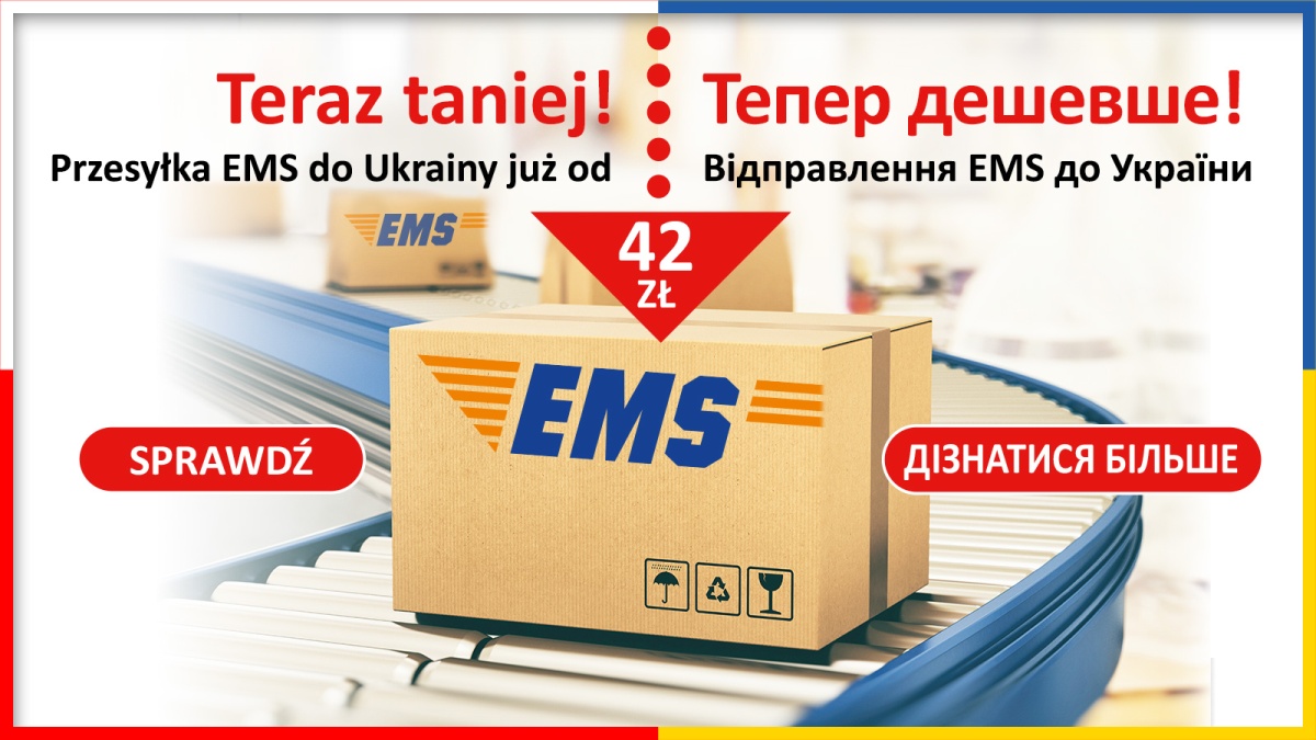 Poczta Polska EMS Ukraina baner