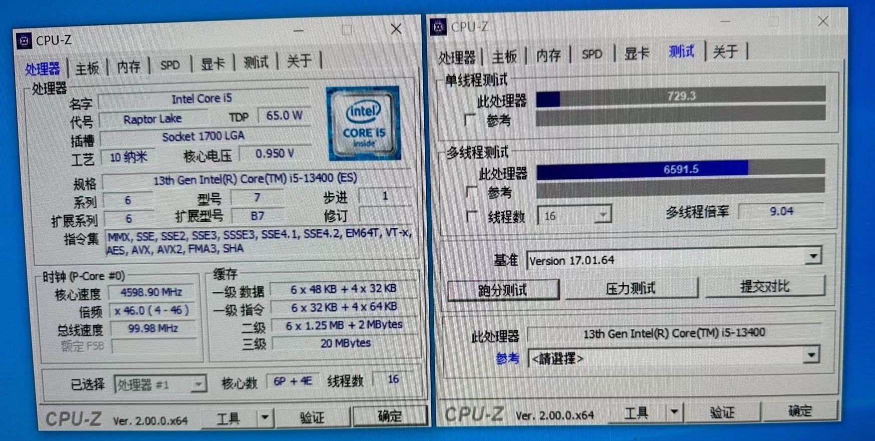 Intel Core i5-13400 przetestowany. Znamy wydajność