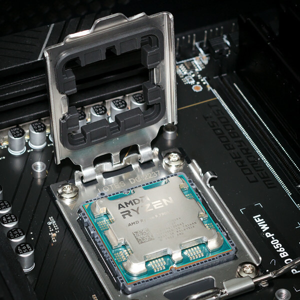 Masz procesor AMD Ryzen? To rozwiązanie Ci się przyda!