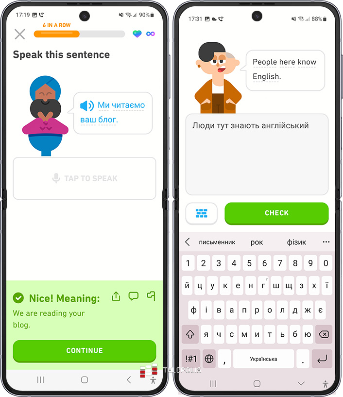 Duolingo, przykładowe ćwiczenia