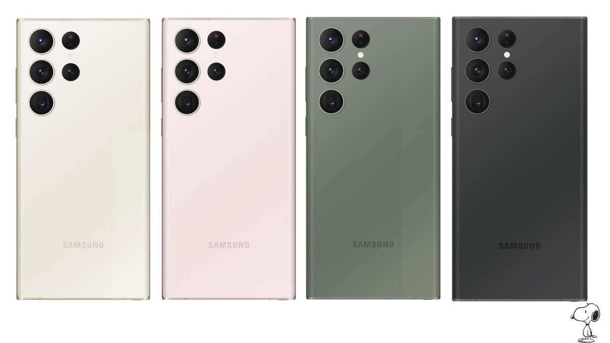 Samsung Galaxy S23 Ultra kolory