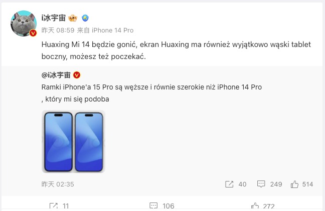 Przeciek informacji o Xiaomi 14 na Weibo