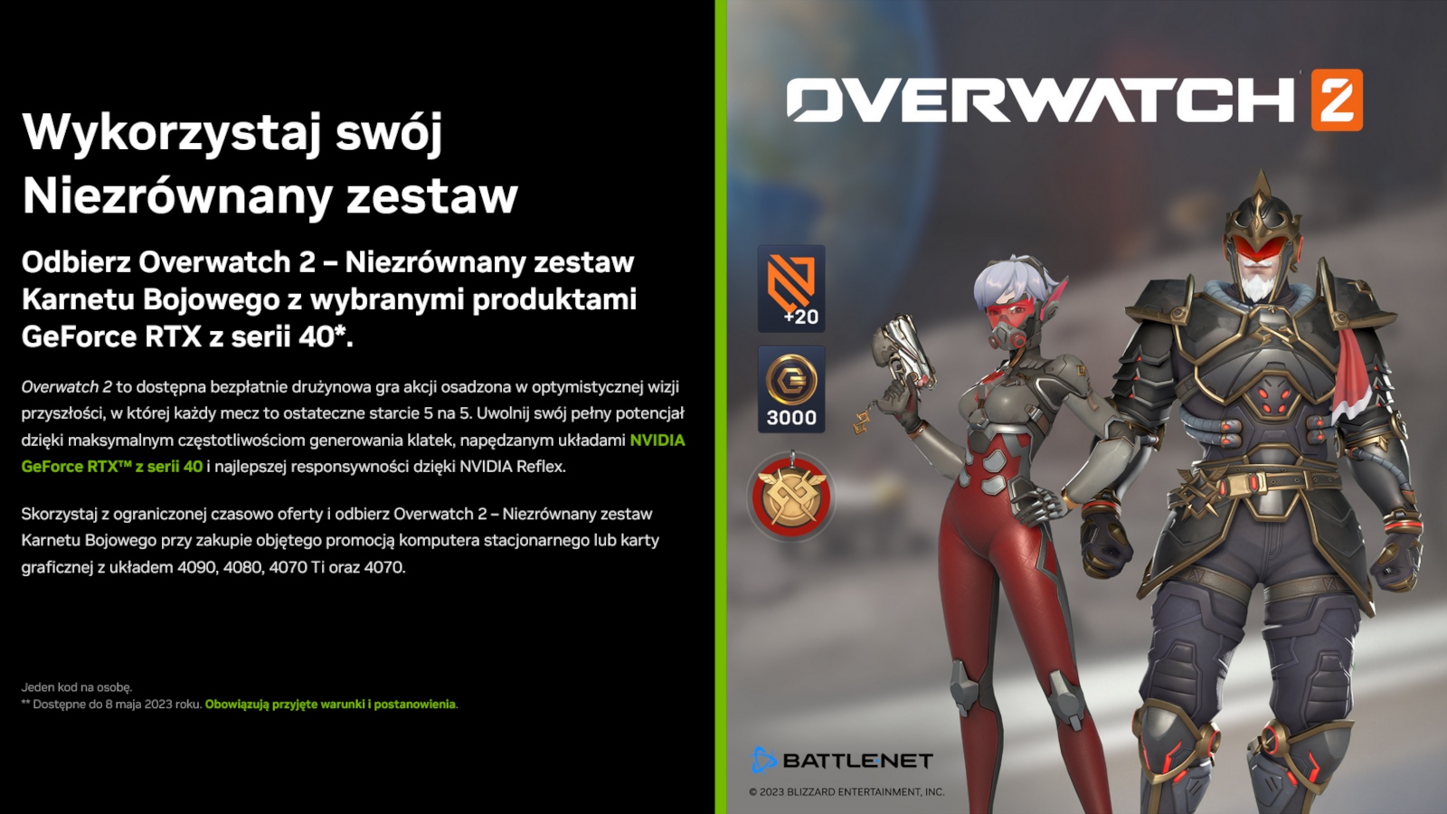 NVIDIA rozdaje darmowe fanty fanom gry Overwatch 2