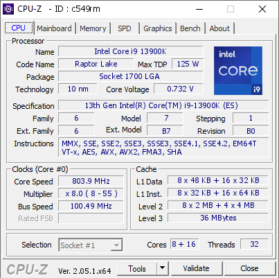 GIGABYTE chwali się rekordem świata w podkręcaniu pamięci DDR5
