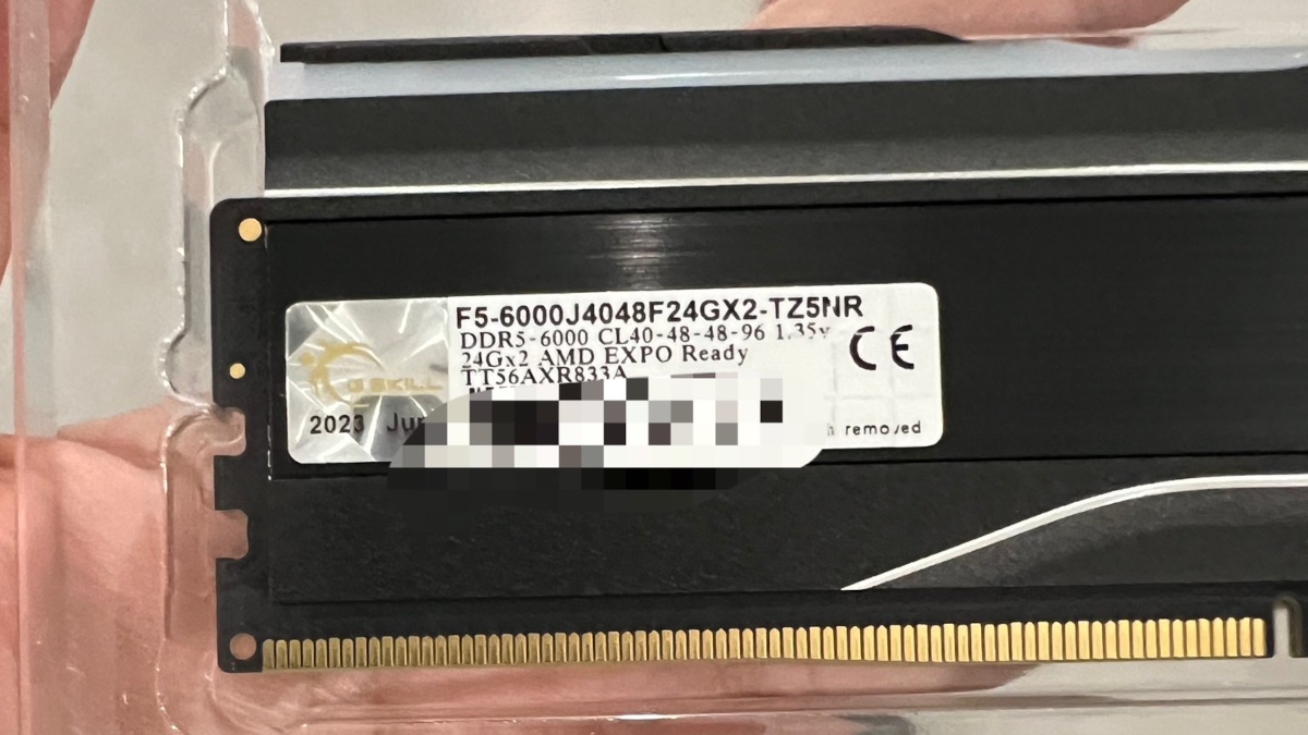 To pierwsze takie pamięci RAM dla AMD Ryzen 7000