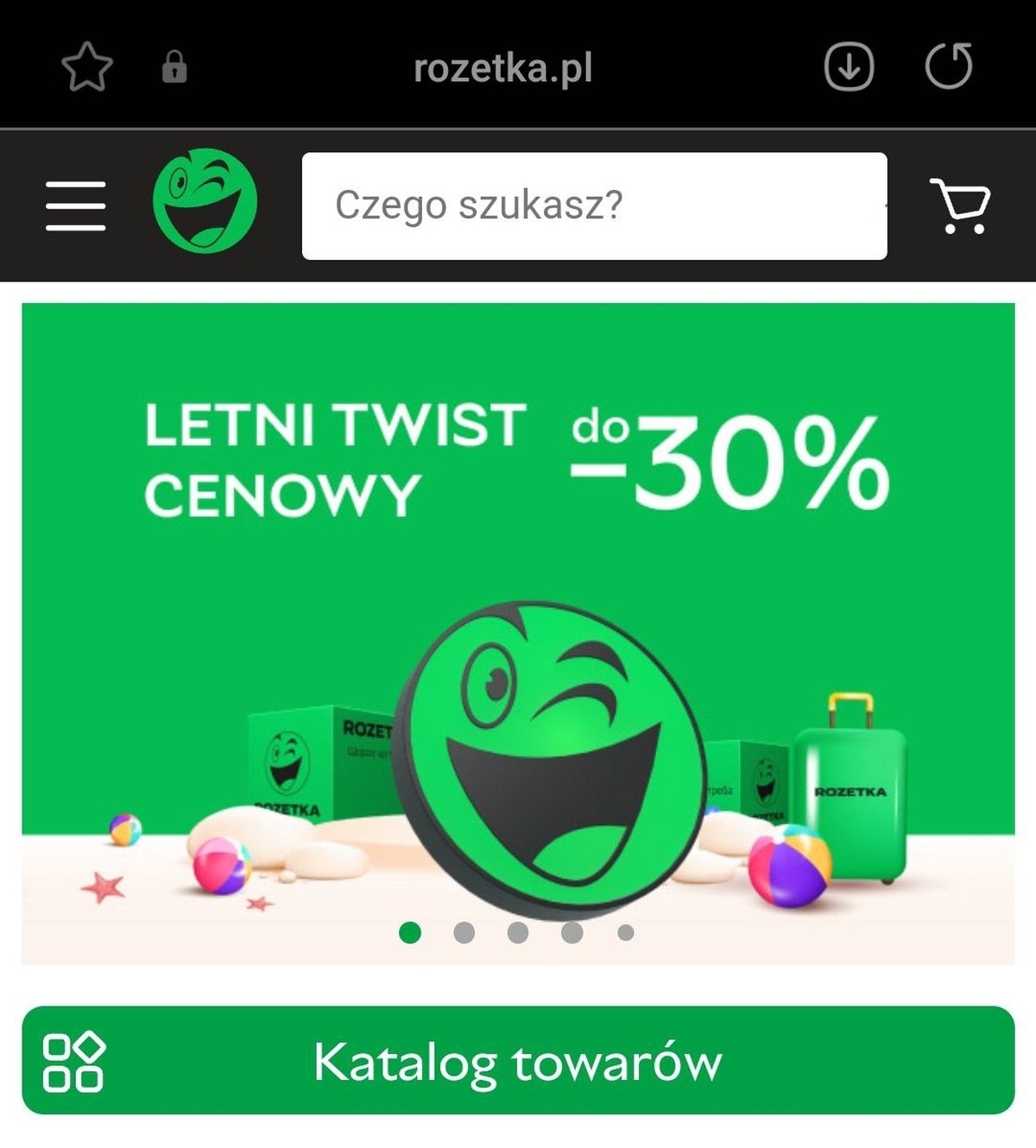 Rozetka.pl baner