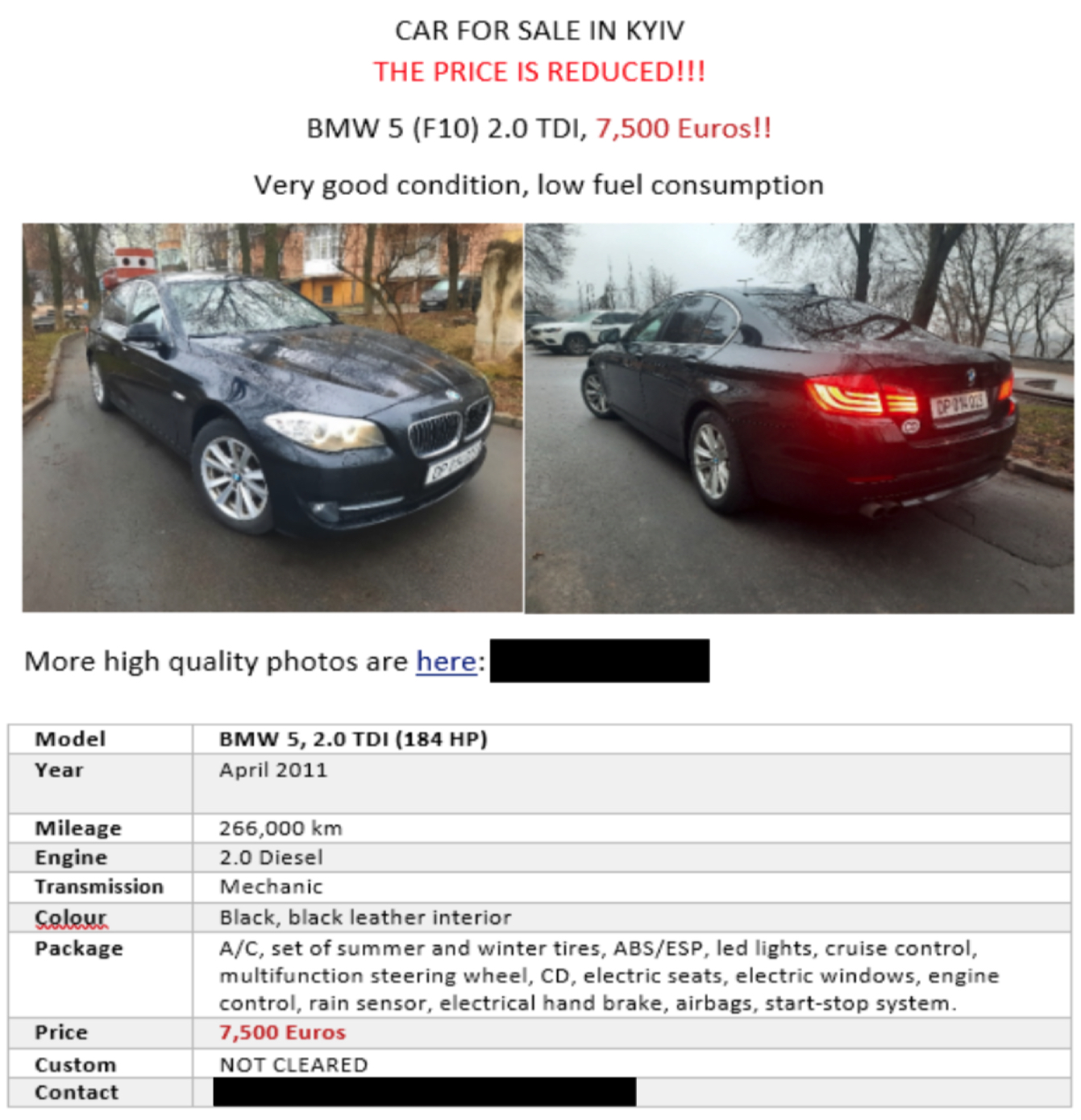 e-mail z fałszywą ofertą na BMW5