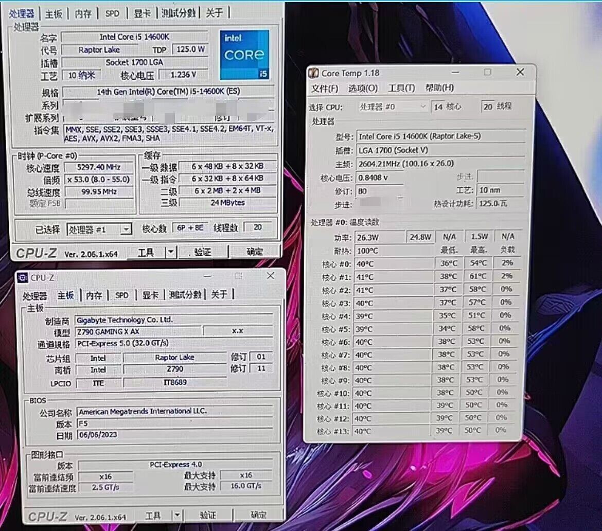 Intel Core i5-14600K bez tajemnic. Znamy specyfikację