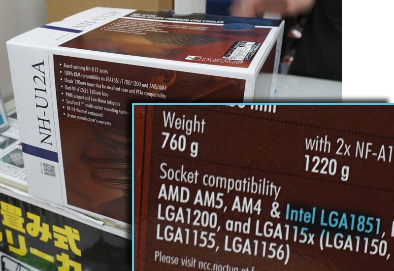 Noctua ma dobre wieści dla fanów procesorów Intela