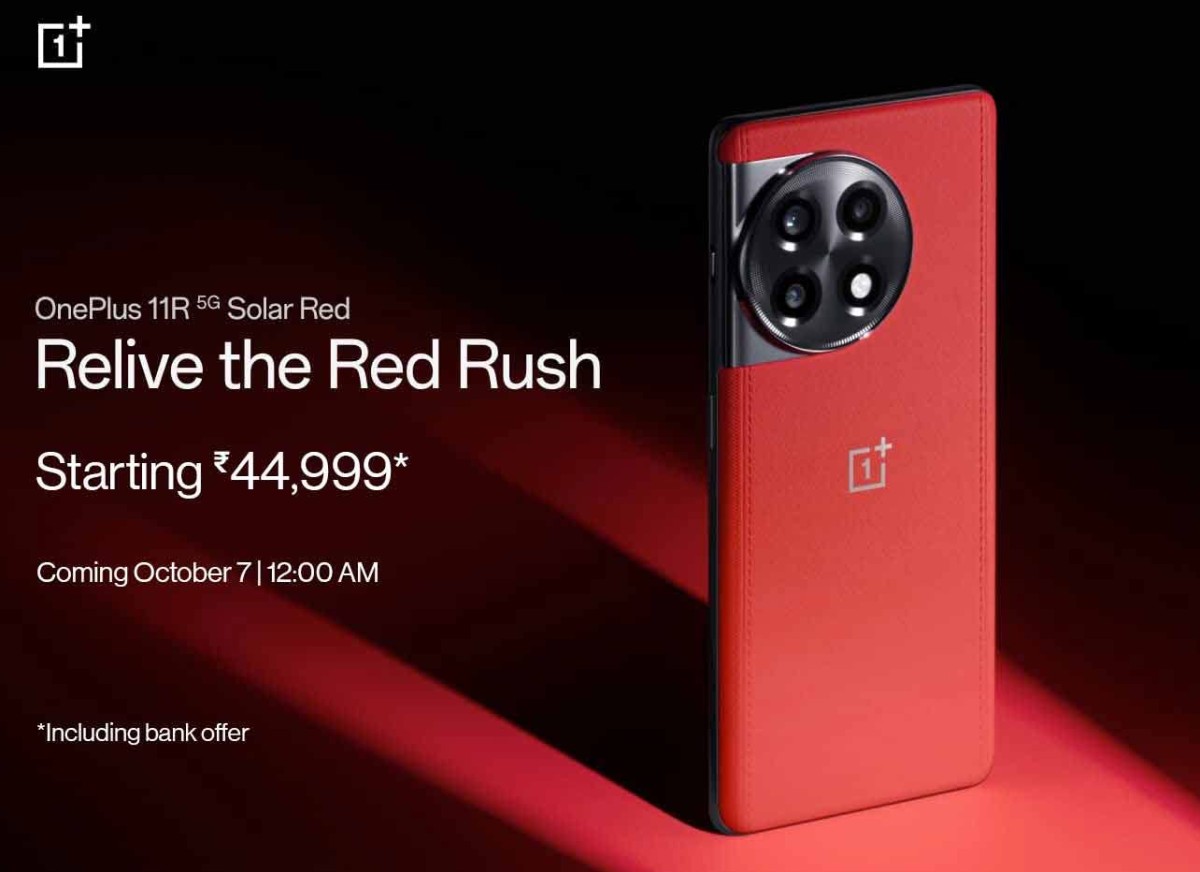 OnePlus 11R Solar Red Edition cena