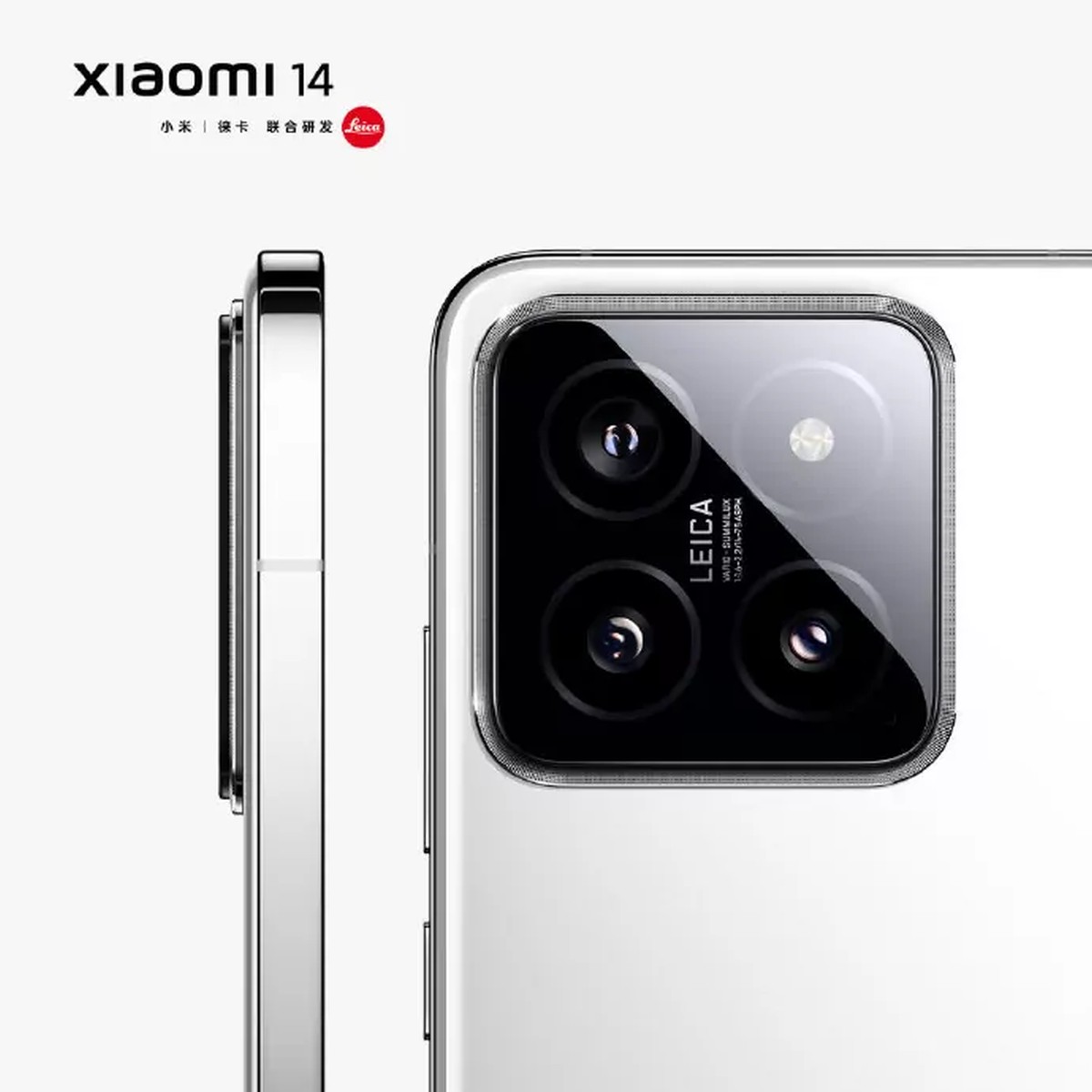 Xiaomi 14 rendery tylny aparat