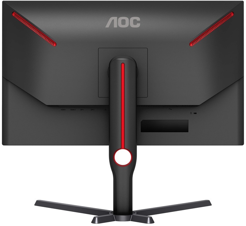 AOC wprowadza nowe monitory 4K dla graczy