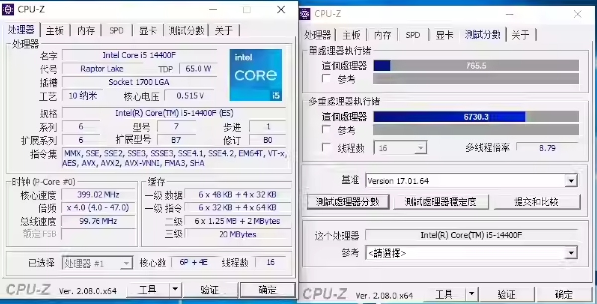 Intel Core i5-14400F przetestowany. Nie wygląda to dobrze