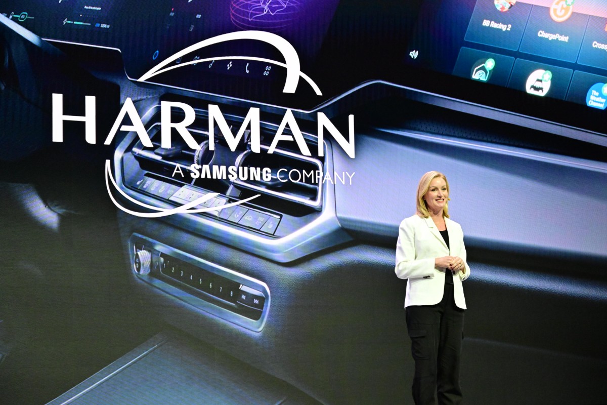 Samsung Harman prezentacja