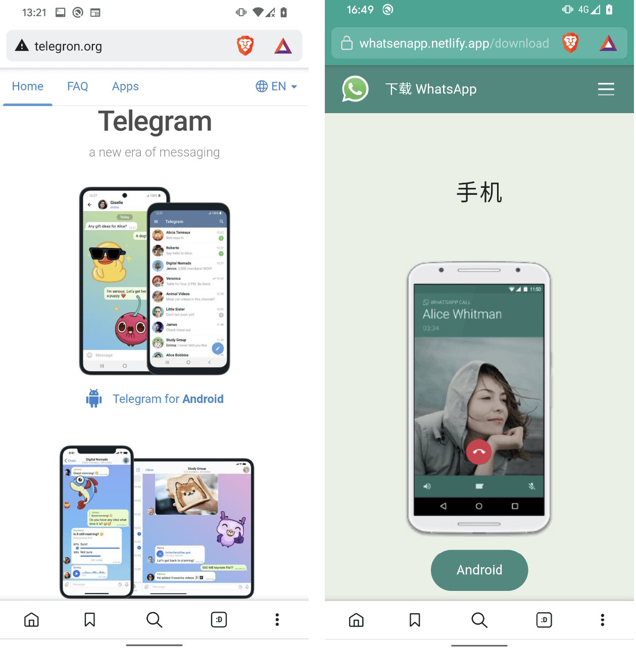 Fałszywa wersja aplikacji Telegram na Androida