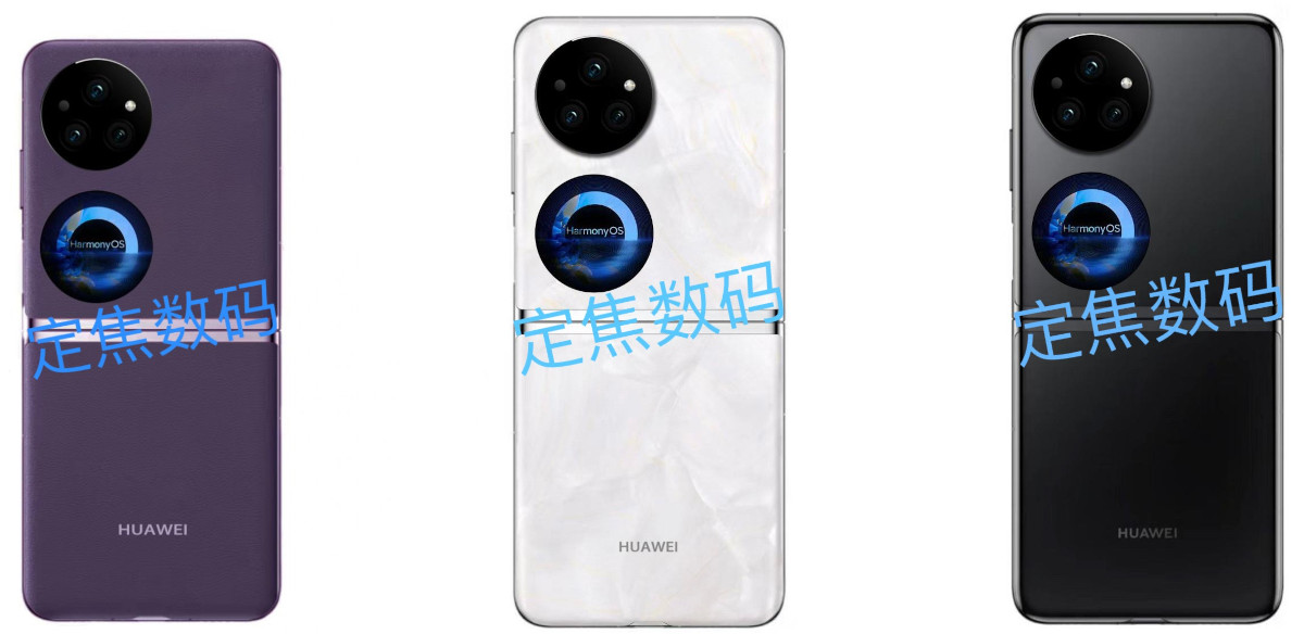 Huawei Pocket 2 na horyzoncie. Producent zdradza datę premiery