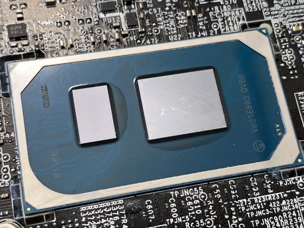 AMD ostro krytykuje Intela. Chodzi o współpracę z Chinami