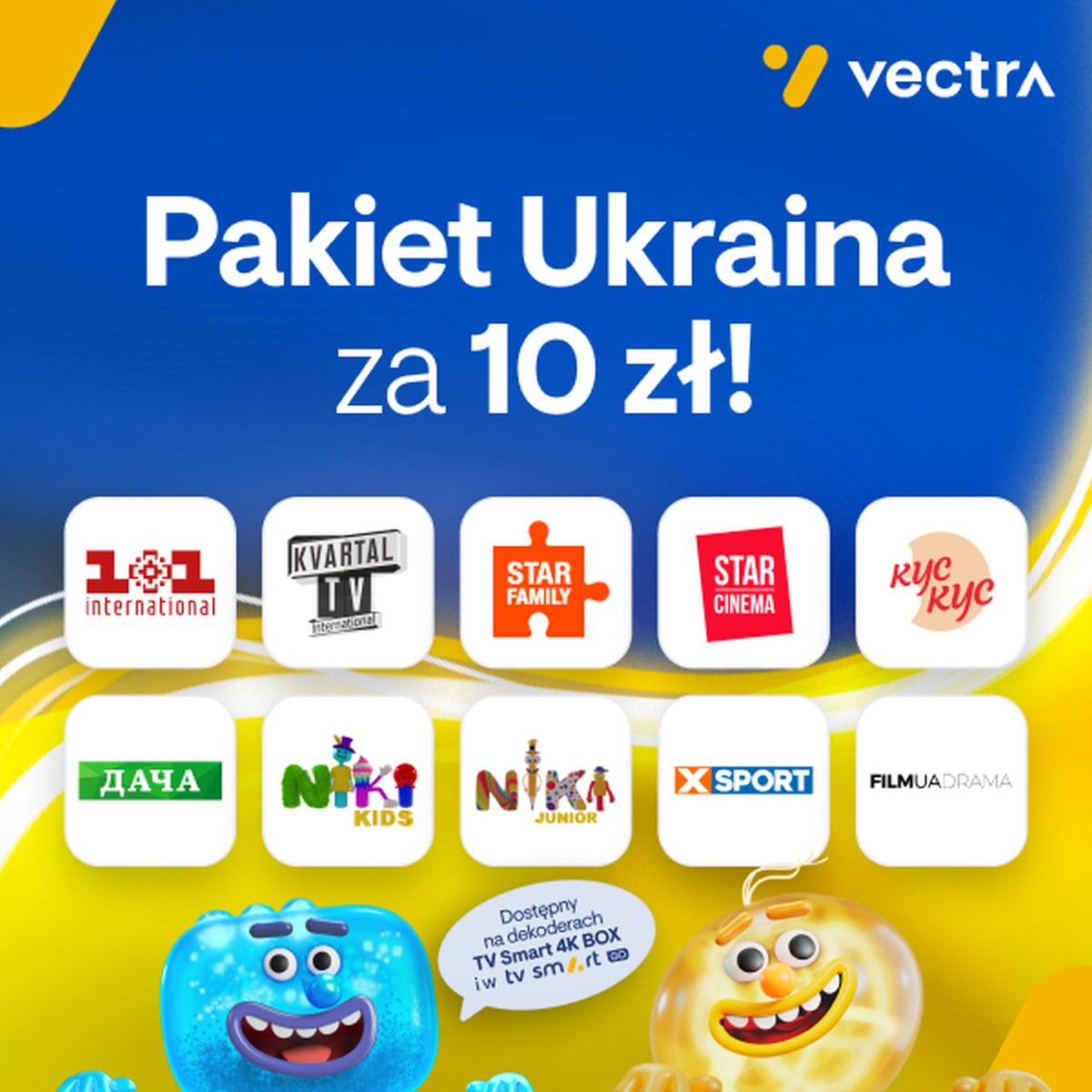 Vectra Pakiet Ukraina
