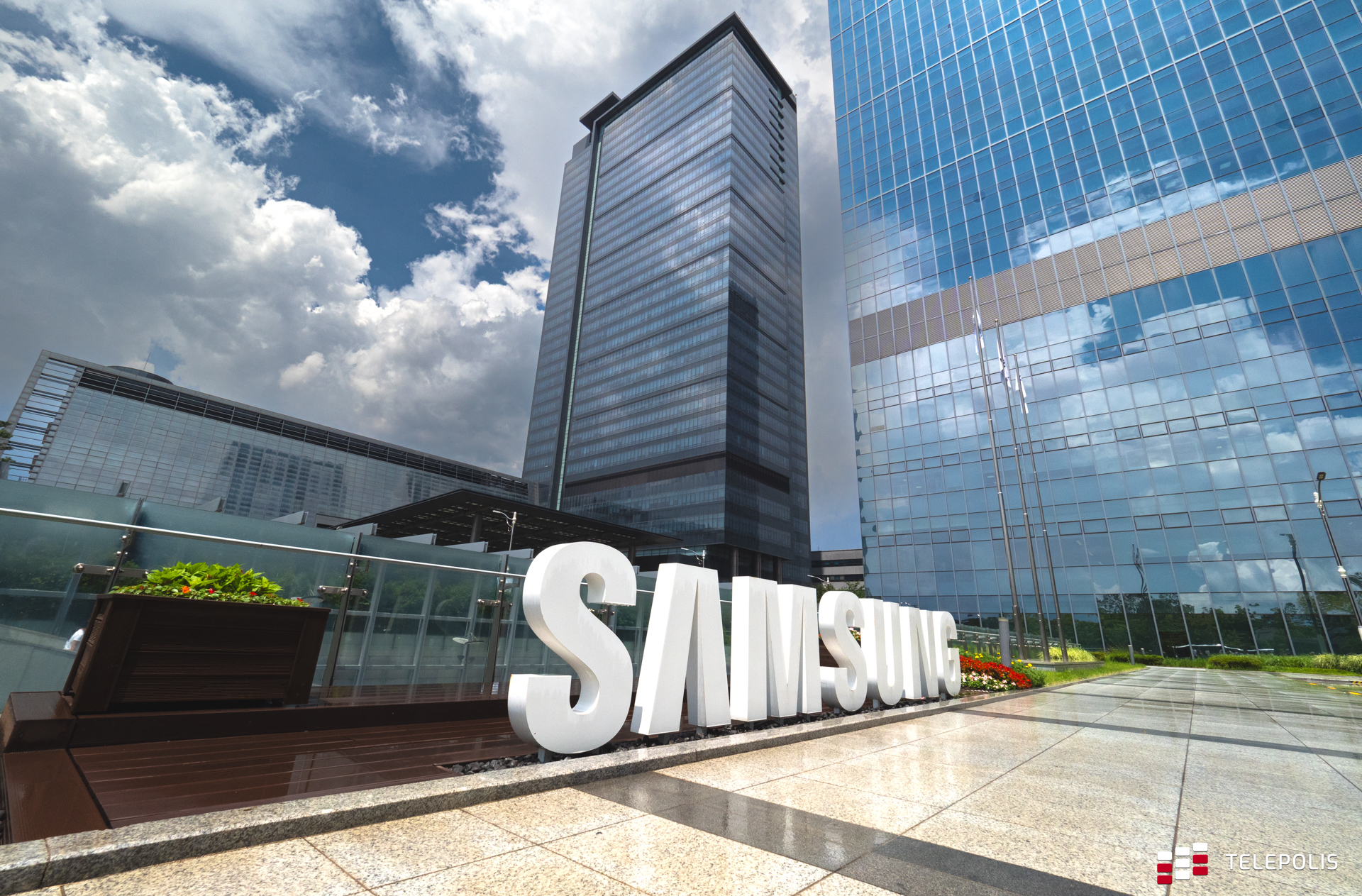 Siedziba firmy Samsung w Korei