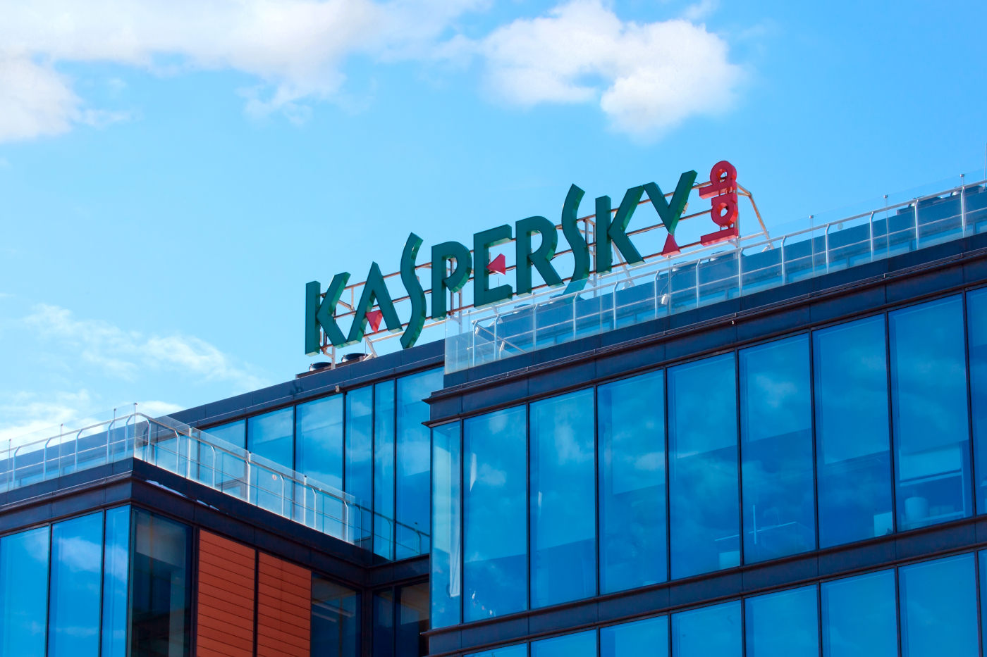 Kaspersky Lab zbanowany w USA