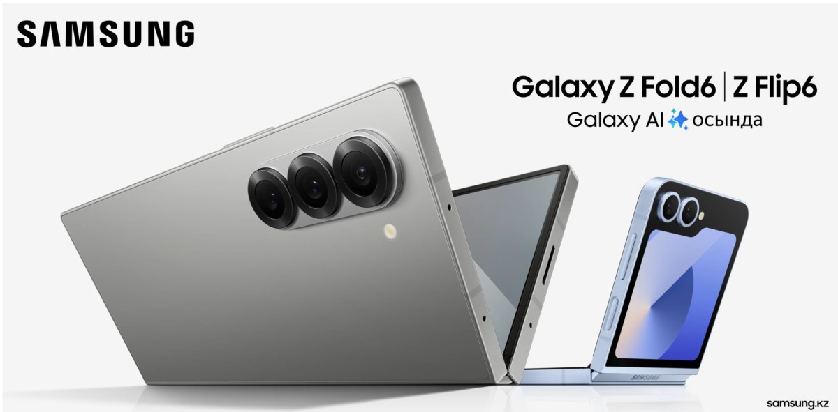 Samsung Galaxy Z Fold6 i Samsung Galaxy Z Flip6 
