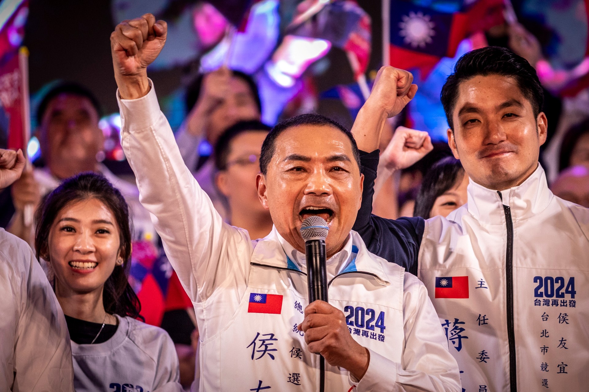 RedJuliett atak wybory Tajwan