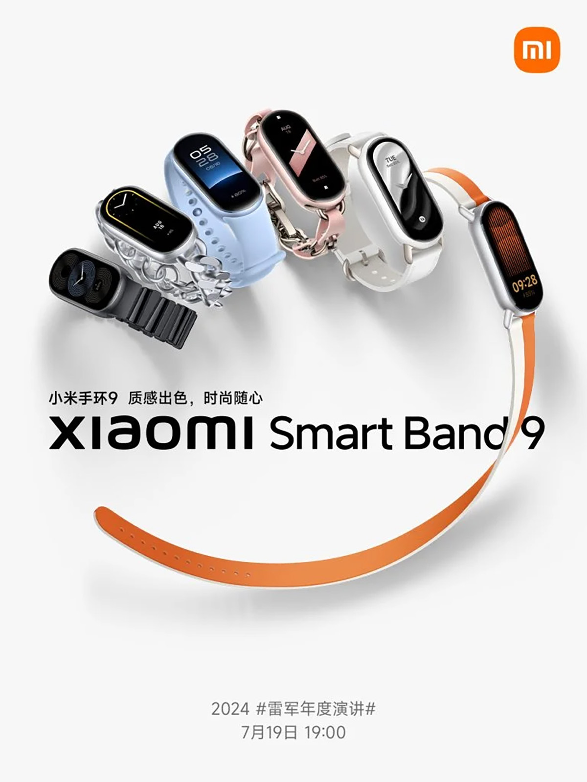 Xiaomi Smart Band 9 już 19 lipca - zaproszenie na konferencję