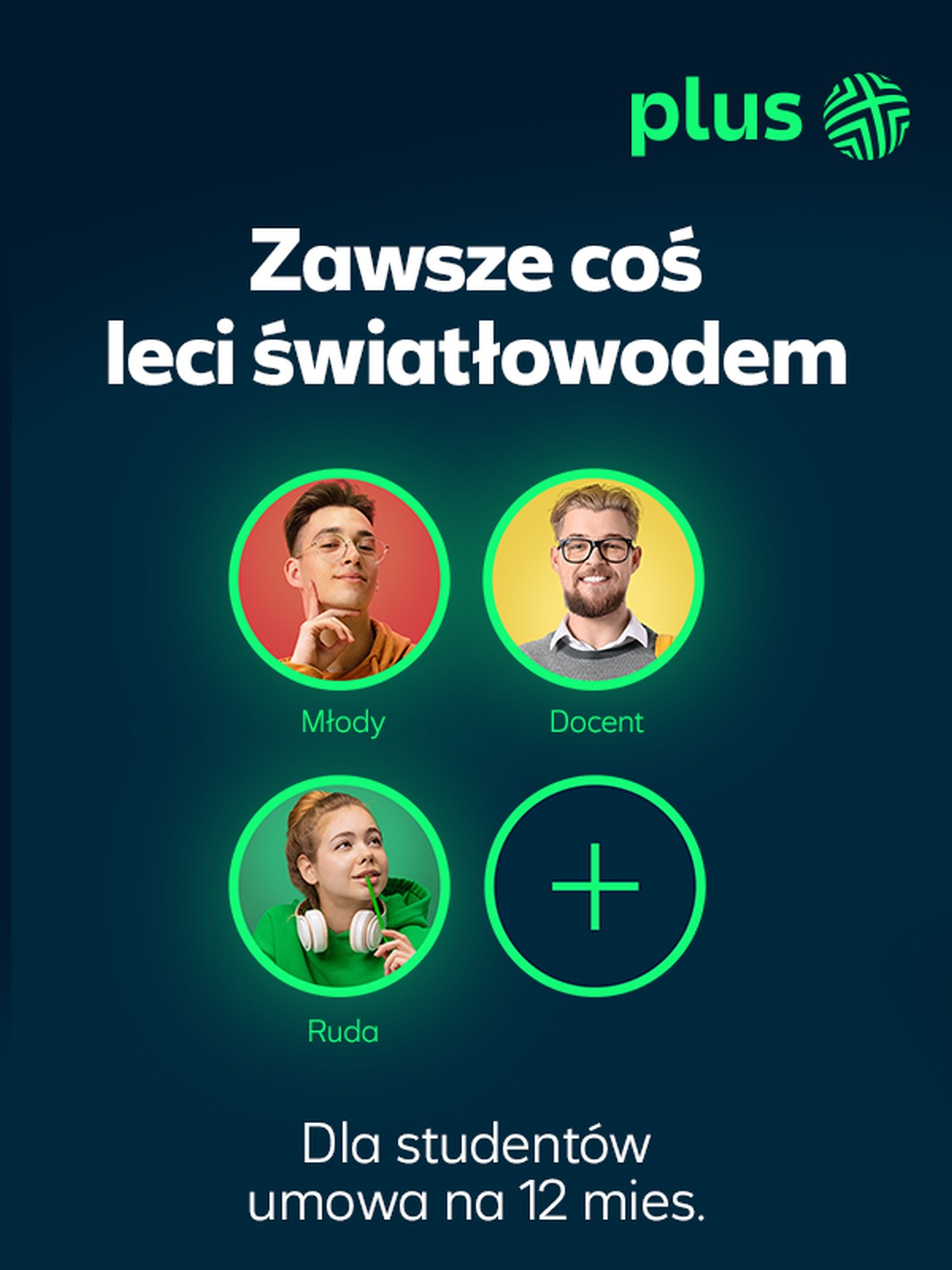 Plus Światłowód dla studentów