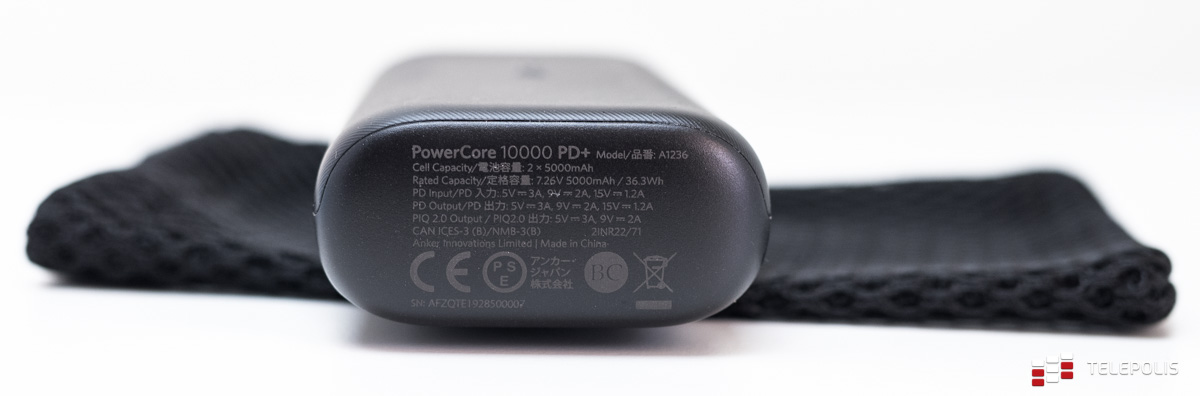 Anker PowerCore 10000mAh PD+ - standardy