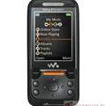 Sony-Ericsson W830i